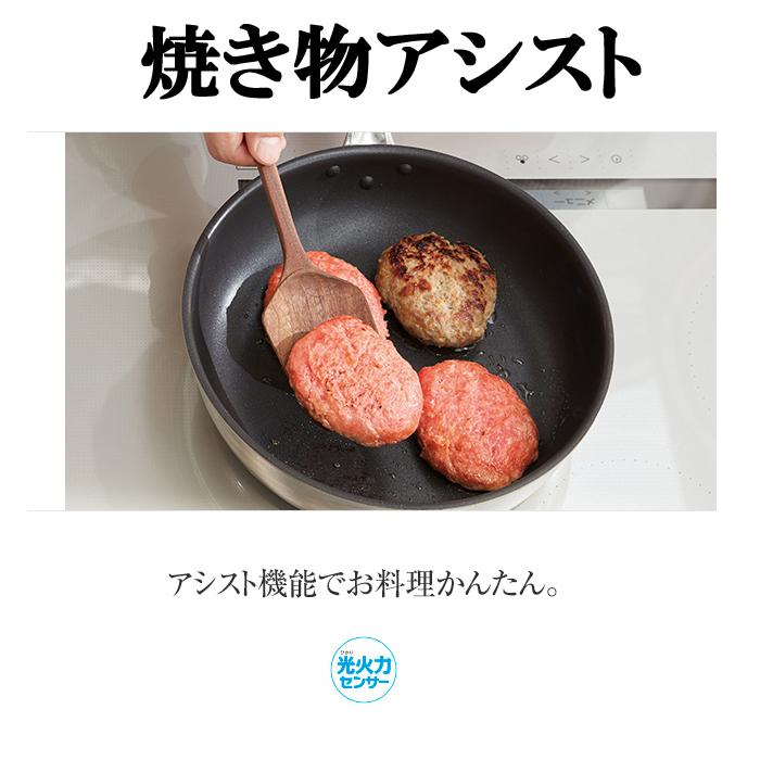 Panasonic (送料無料) パナソニック KZ-BN37S IH Panasonic (送料無料) パナソニック KZ-BN37S IH