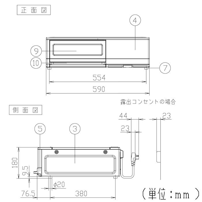 Panasonic（パナソニック） (送料無料) KZ-E60KG IHクッキングヒーター