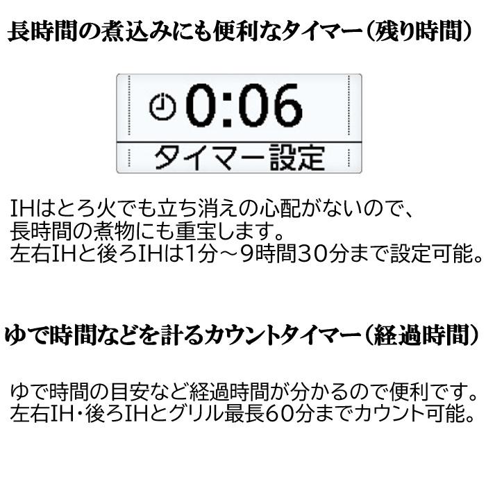 Panasonic (送料無料) パナソニック KZ-E60KM IH Panasonic (送料無料) パナソニック KZ-E60KM IH