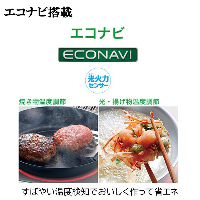 Panasonic (送料無料) パナソニック KZ-E60KM IH Panasonic (送料無料) パナソニック KZ-E60KM IH