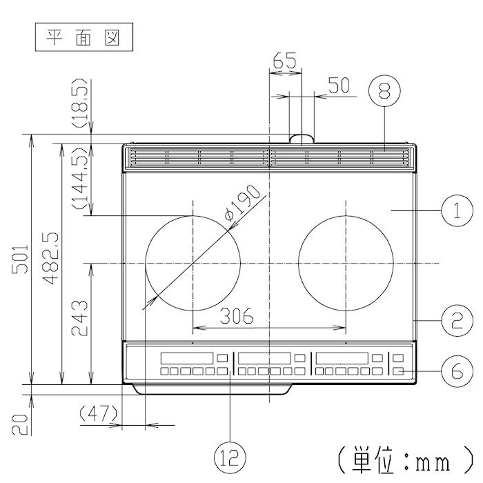 (送料無料) パナソニック KZ-E60KM IHクッキングヒーター 据置型 2口 右IHオールメタル対応 単相200V｜rakurakumarket｜18