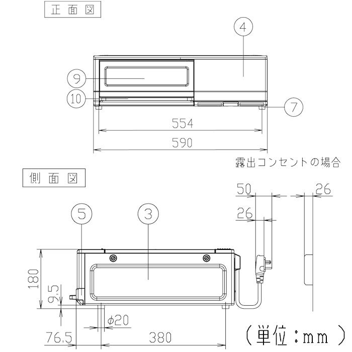 (送料無料) パナソニック KZ-E60KM IHクッキングヒーター 据置型 2口 右IHオールメタル対応 単相200V｜rakurakumarket｜19