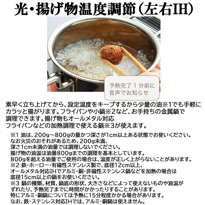 Panasonic (送料無料) パナソニック KZ-E60KM IH Panasonic (送料無料) パナソニック KZ-E60KM IH