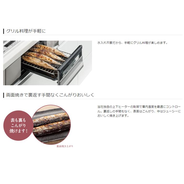Panasonic（パナソニック） KZ-G32AST IHクッキングヒーター 