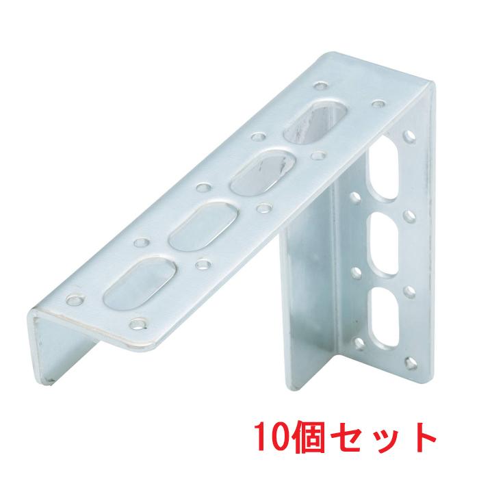 因幡電工 LBM-8 L型ブラケットM仕様 (10個セット) INABA 因幡電工 (送料無料) LBM-8 L型ブラケットM仕様 (10個セット) INABA