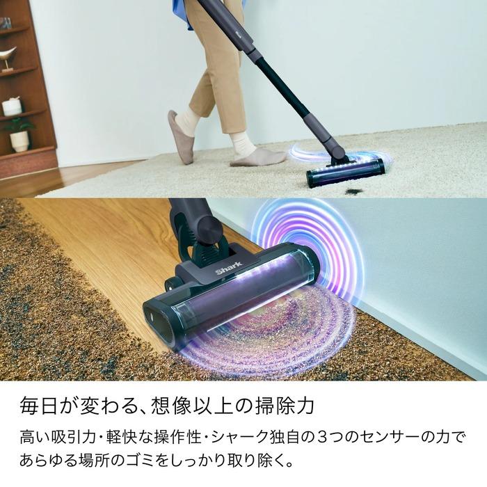 Y☆648シャーク コードレススティッククリーナー LC551JBK 未使用品 Y☆648 シャーク コードレススティッククリーナー LC551JBK 未使用品