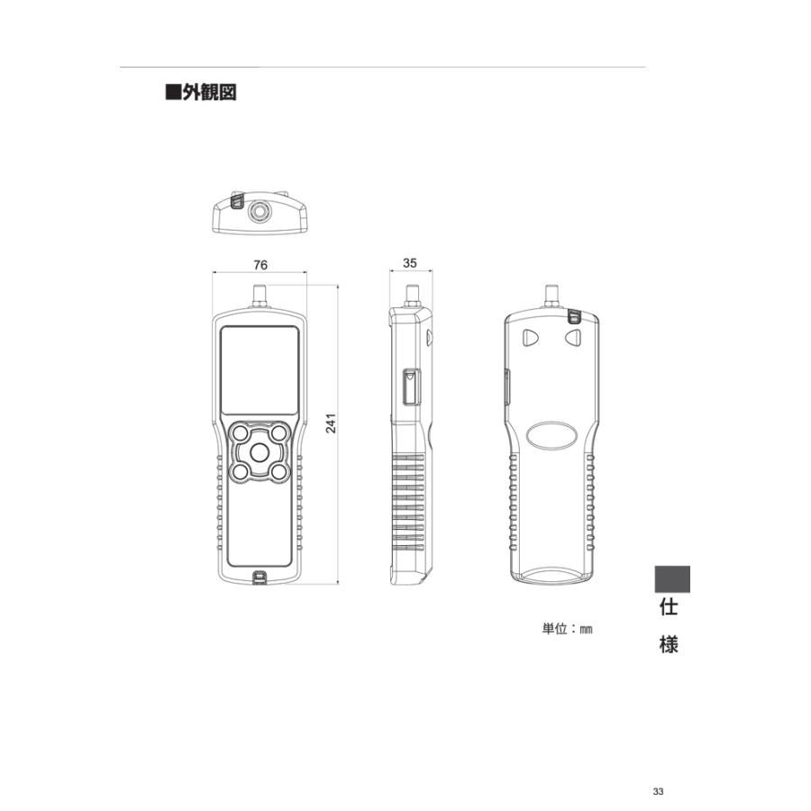 DXアンテナ (送料無料)DXアンテナ LC60WS 2K・4K・8K対応 レベル