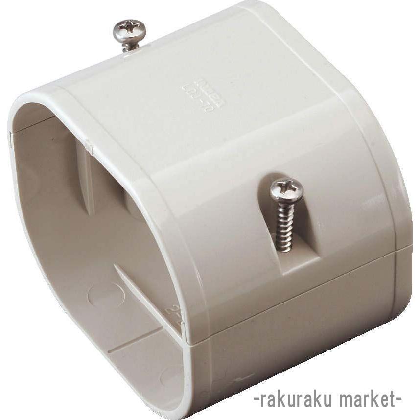 13個　LDJ-70-I ジョイント　アイボリー 因幡電工 スリムダクトLD ジョイント LDJ-70-I アイボリー : 住設と