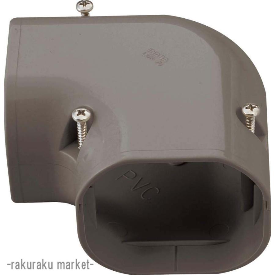 LDK-70-B コーナー平面90° ブラウン　未開封1箱10個入り 因幡電工 スリムダクトLD コーナー平面90° LDK-70-B ブラウン : 住設と