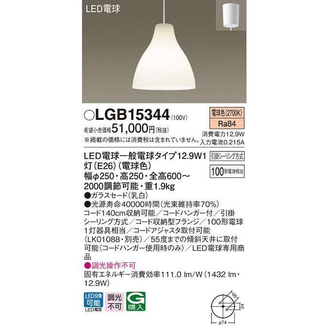 MA873FJZBC6