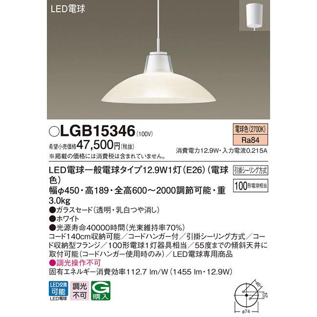 MH44V9KTCJ7