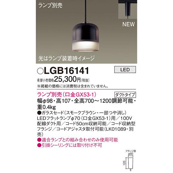 Mojaさん専用ページ(アーネストワン )フレームDIYラボ【公式通販】