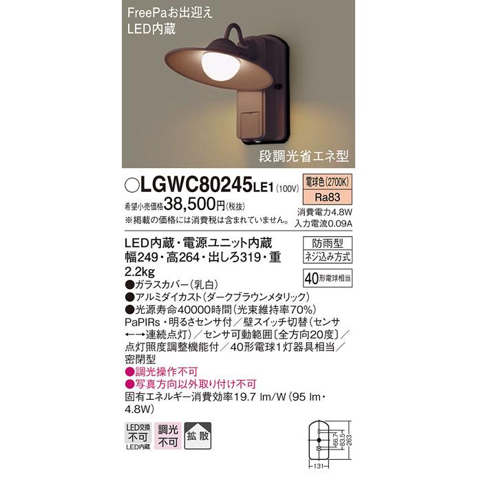 【中古】 逐条不動産登記令/金融財政事情研究会/河合芳光 逐条不動産登記令 | 河合 芳光 |本 | 通販 | Amazon