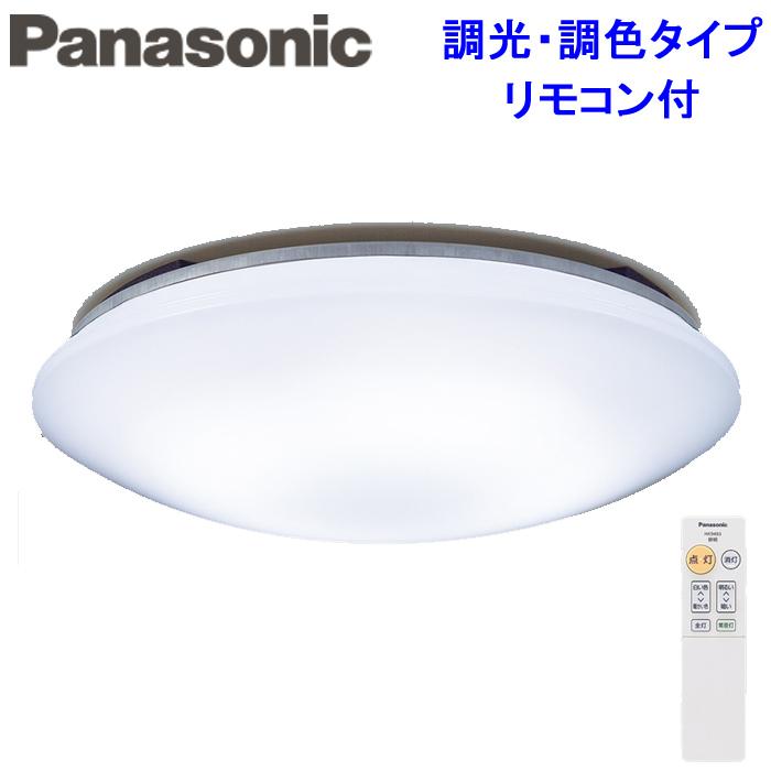 Panasonic（パナソニック） (送料無料)パナソニック LHR1864 LED
