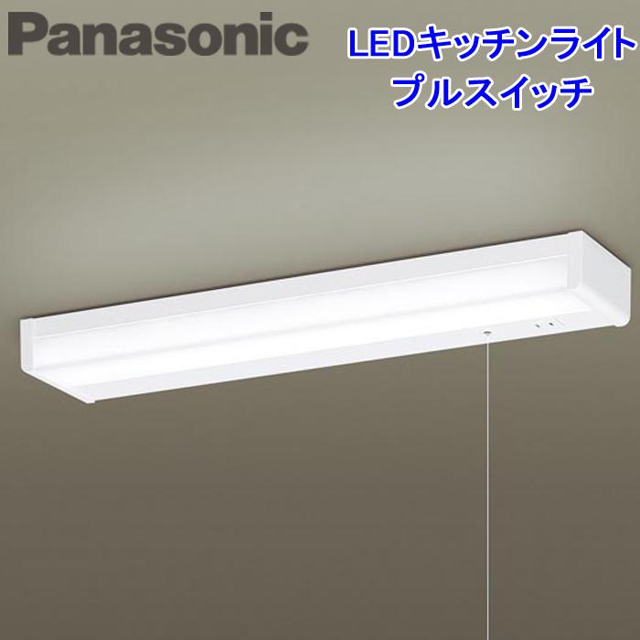 Panasonic（パナソニック） (送料無料)パナソニック LSEB7107LE1 棚下