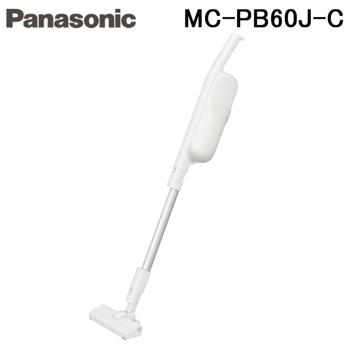 パナソニック　MC-PB60J-C　紙パック式コードレススティック掃除機 Panasonic MC-PB60J-C パナソニック 紙パック式コードレス