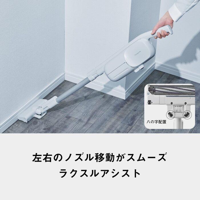 Panasonic（パナソニック） MC-PB60J-C 紙パック式 パワーコードレス