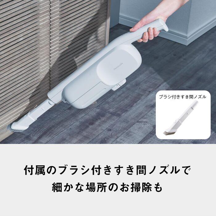 Panasonic（パナソニック） MC-PB60J-C 紙パック式 パワーコードレス