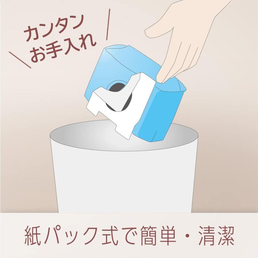 パナソニック 掃除機 コンパクト ハイパワー MC-PJ22G-C 紙パック付き Amazon | パナソニック 掃除機 紙パック式 軽量 コンパクト ハイパワー