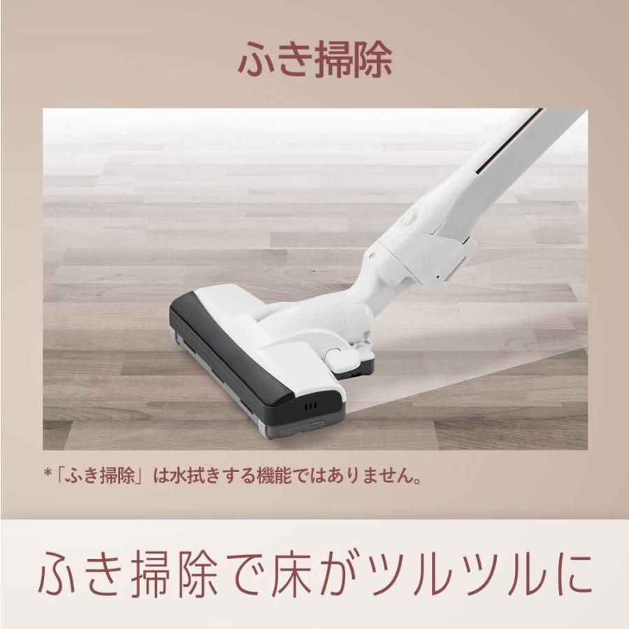 Panasonic パナソニック MC-PJ22G-C 紙パック式 電気掃除機