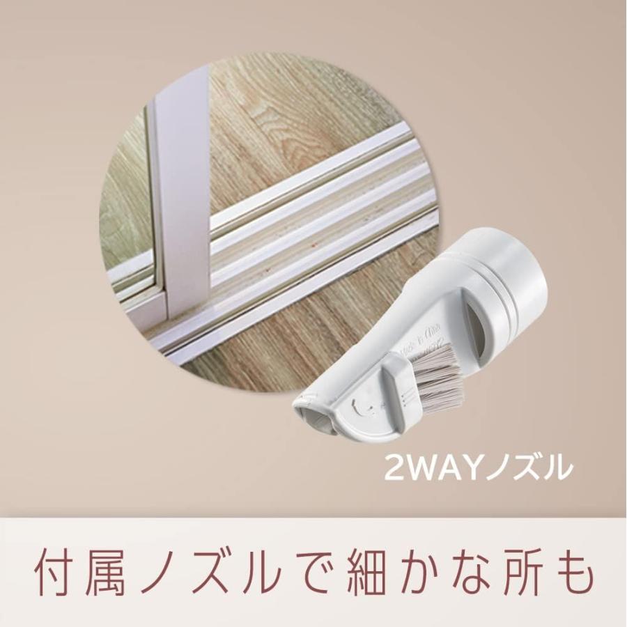 Panasonic パナソニック MC-PJ22G-C 紙パック式 電気掃除機 ベージュ