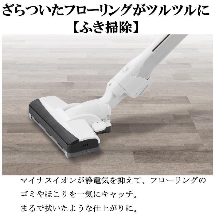 Panasonic パナソニック 掃除機 MC-PJ23G-C 2024年製 Panasonic（パナソニック） MC-PJ23G-C 紙パック式キャニスター掃除機