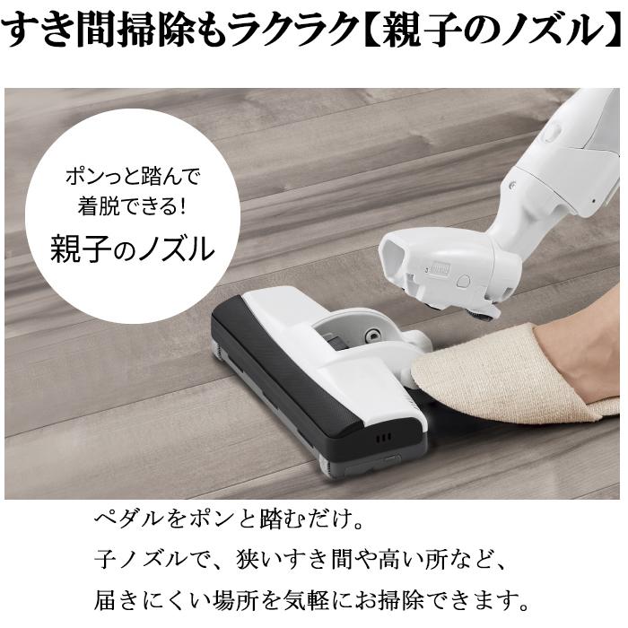 Panasonic パナソニック MC-PJ23G-C 紙パック式キャニスター掃除 Panasonic パナソニック MC-PJ23G-C 紙パック式キャニスター掃除