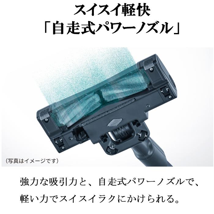 Panasonicパナソニック コードレススティック掃除機MC-SB54K-A 楽天市場】パナソニック サイクロン式 コードレススティック掃除