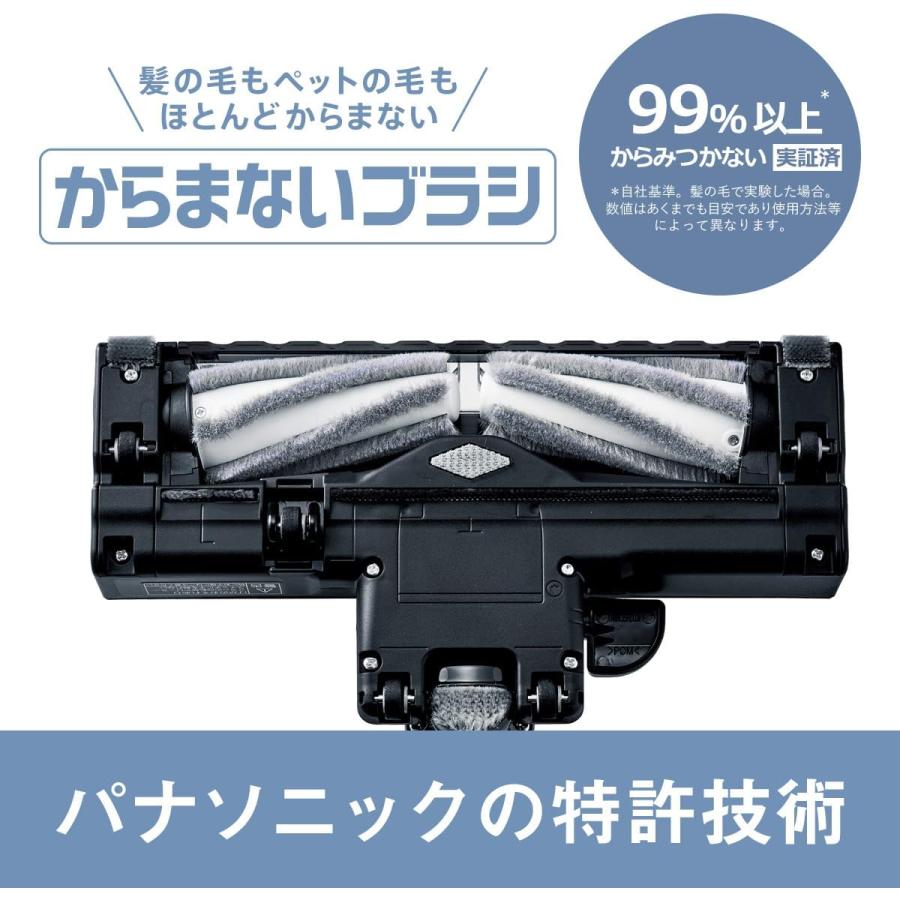プチサイクロン パナソニック MC-SR41K-A サイクロン式 キャニスター