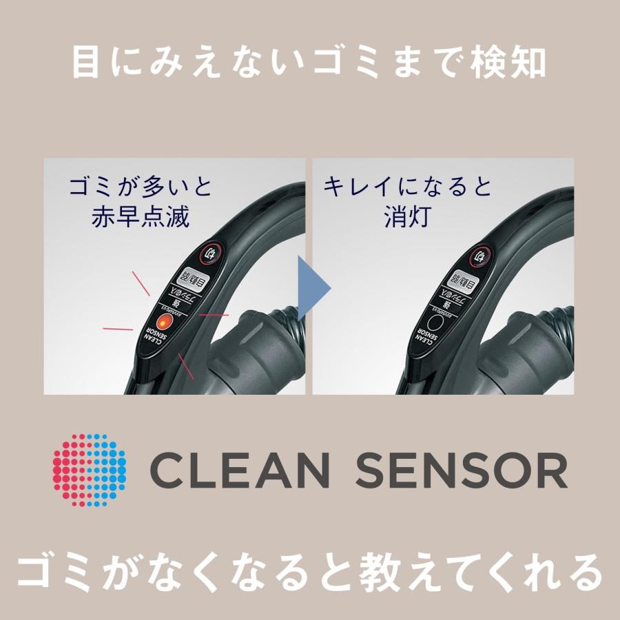 プチサイクロン パナソニック MC-SR41K-A サイクロン式 キャニスター
