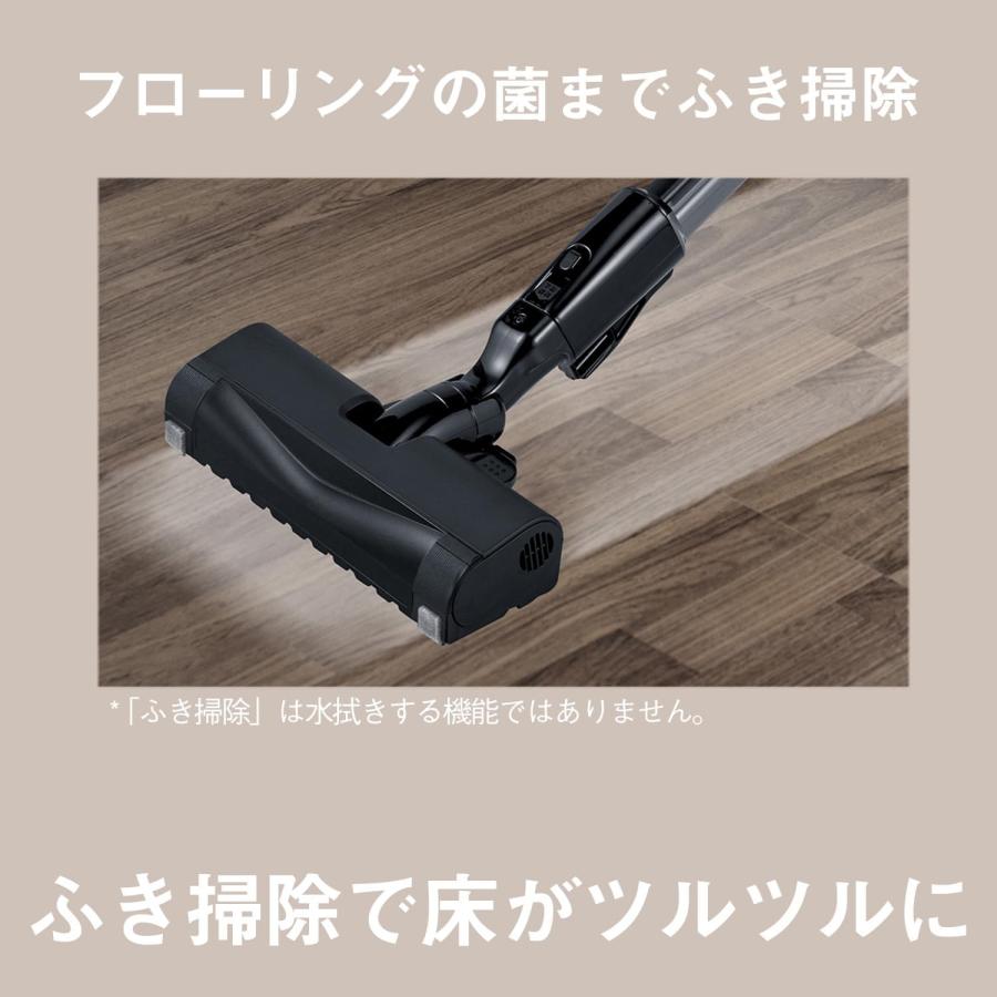 プチサイクロン パナソニック MC-SR41K-A サイクロン式 キャニスター