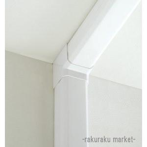 因幡電工 スリムダクトMD室内用 MCI 立面インコーナー90° 75タイプ