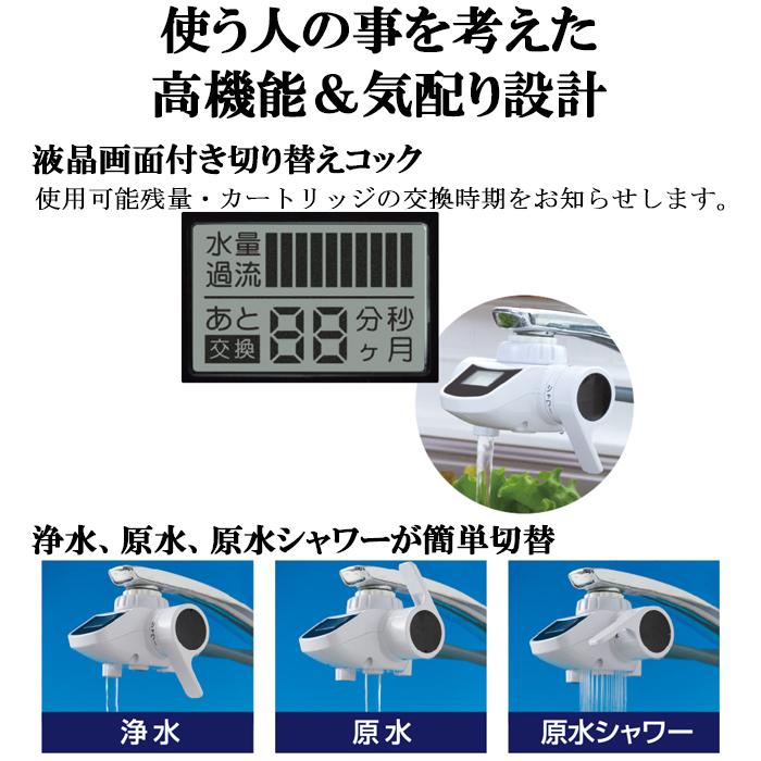 ゼンケン (ポイント10倍)ゼンケン MFH-222 スーパーアクアセンチュリー