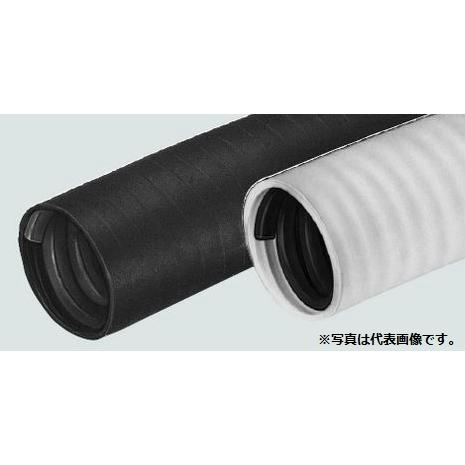 未来工業 MFP-28M3 マシンフレキ ミルキーホワイト