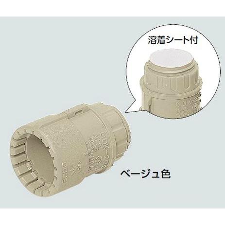 未来工業 MFSK-16GA コネクタ (溶着シート付) PF管用(200個入)
