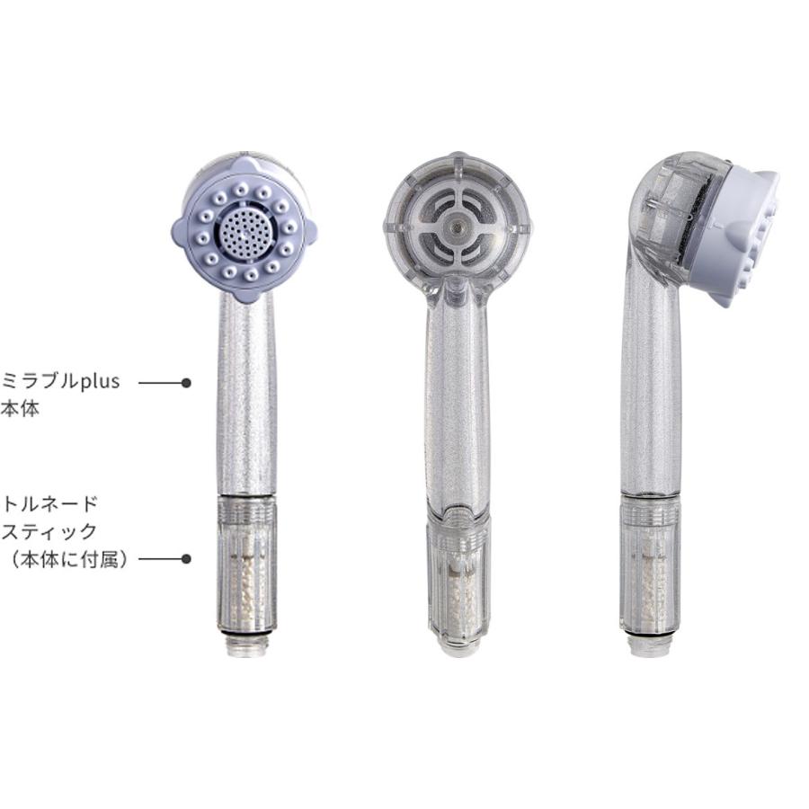 ミラブルplus サイエンス 保証書付き 美品 ♪Science ミラブルplus【お取り寄せ】 | ネイル通販 rednails