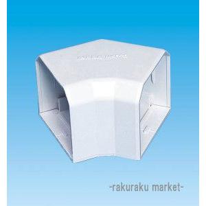 因幡電工 スリムダクトMD室内用 MKF 平面コーナー45° 85タイプ ネオホワイト MKF-85 (10個セット) 因幡電工 スリムダクトMD室内用 MKF 平面コーナー45° 85タイプ ネオ