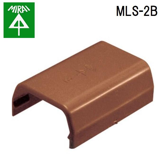 未来工業 MLS-2B プラモール(ストレート) 10個 MIRAI :mls-2b:住設と電材の洛電マート plus - 通販 ...