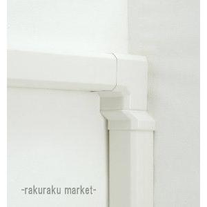因幡電工 スリムダクトMD室内用 MN ひねり90°エルボ 75タイプ ネオ