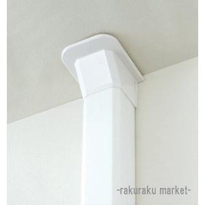 因幡電工 スリムダクトMD室内用 MP シーリングキャップ 85タイプ ネオ