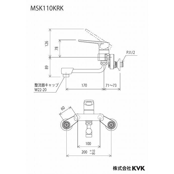 (送料無料) KVK MSK110KRK シングル混合栓(楽付王)(代引不可)｜rakurakumarket｜02