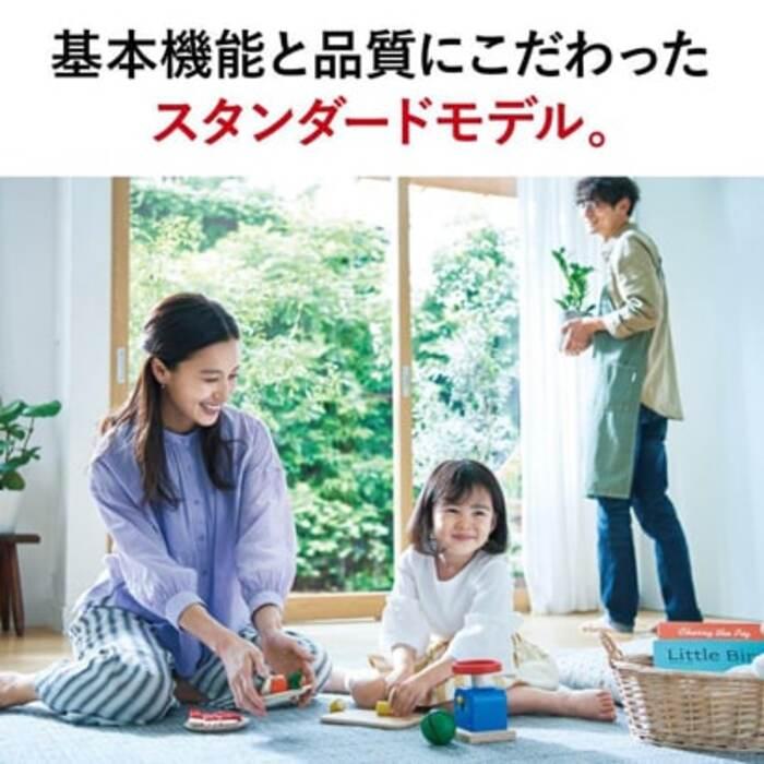 霧ヶ峰 三菱電機 MSZ-GE2224-W ルームエアコン GEシリーズ 冷暖房とも