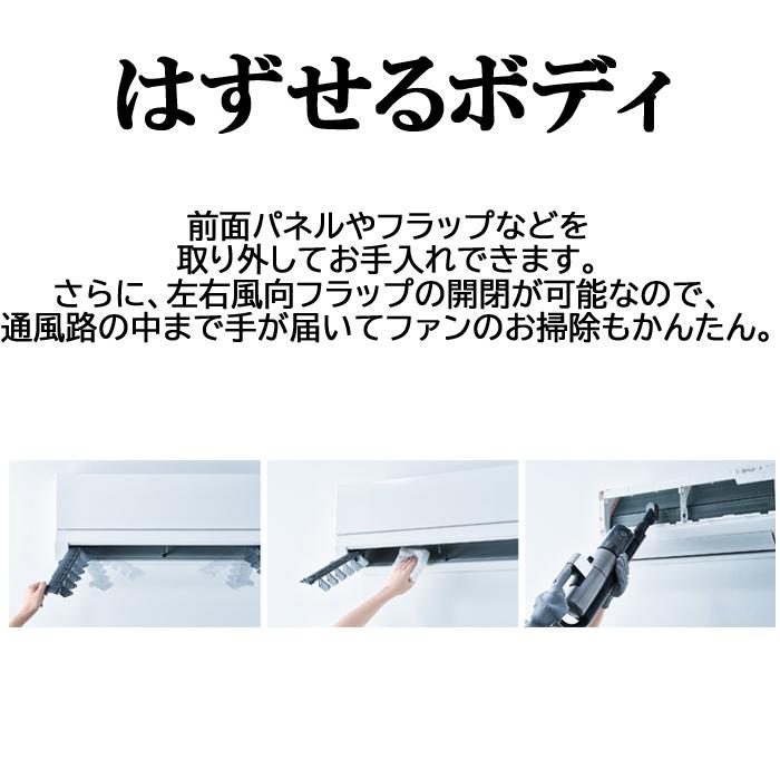 匿名配送 (送料無料) 三菱 MSZ-GE4021S-W ルームエアコン 霧ヶ峰 GEシリーズ 冷暖房とも主に14畳 ピュアホワイト 【1121501379】(40392円)