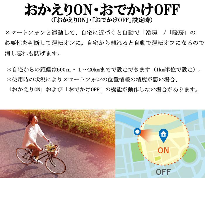 【新品、未使用品】MITSUBISHI 三菱電機MSZGV2524(W) 霧ヶ峰 三菱電機 MSZ-GV2524(W) ルームエアコン GVシリーズ