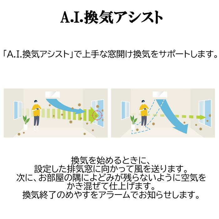 送料無料) 三菱 MITSUBISHI MSZ-ZXV2221-W ルームエアコン 霧ヶ峰 Z
