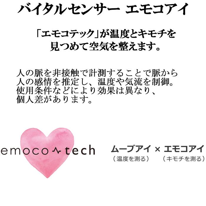 霧ヶ峰 三菱電機 MSZ-ZXV6325S-W ルームエアコン Zシリーズ