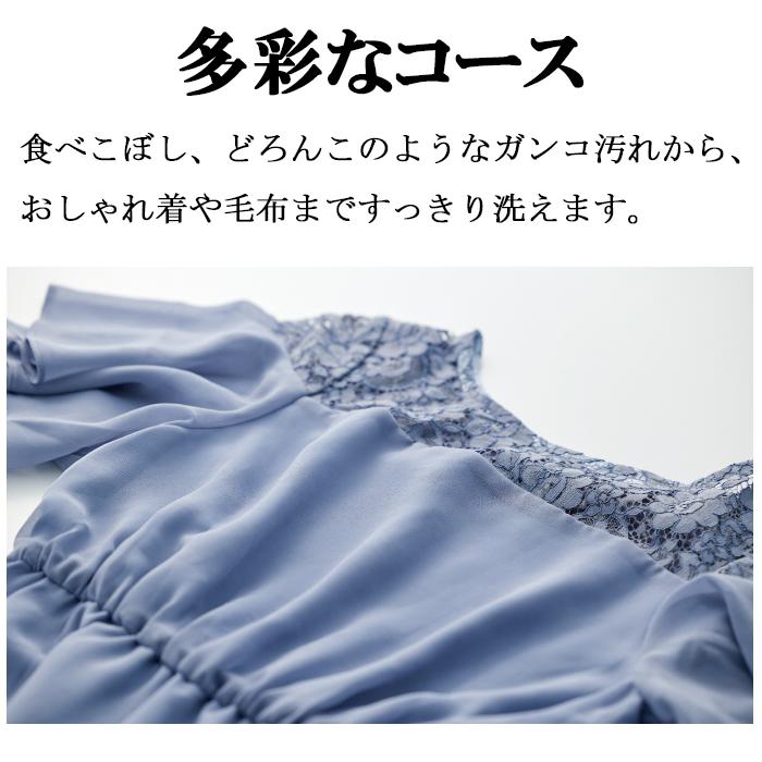 Panasonic（パナソニック） NA-FA8H2-N 全自動洗濯機 洗濯・脱水容量