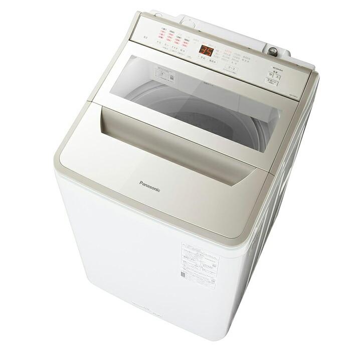 ★【2024年製】美品　パナソニック 8kg 全自動洗濯機 NA-FA8H2 Panasonic（パナソニック） NA-FA8H2-N 全自動洗濯機 洗濯・脱水容量