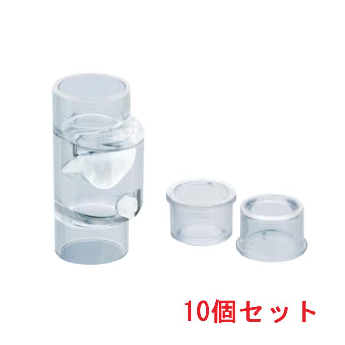 因幡電工 NDB-50 ドレン用逆止弁 (10個セット) INABA 因幡電工 (送料無料) NDB-50 ドレン用逆止弁 (10個セット) INABA : 住