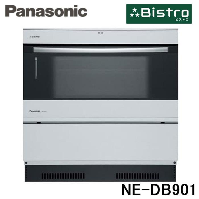 Bistro（Panasonic） パナソニック Panasonic NE-DB901 ビルトイン電気